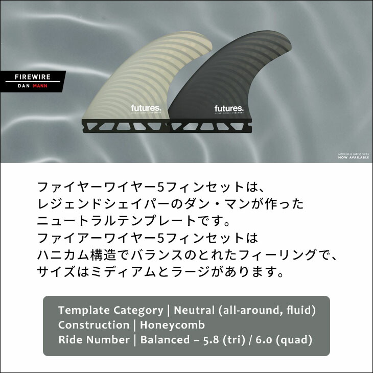 楽天市場】【3/4〜3/10エントリーでP10倍】Futures. フューチャー
