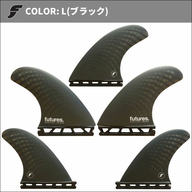 楽天市場】【3/4〜3/10エントリーでP10倍】Futures. フューチャー