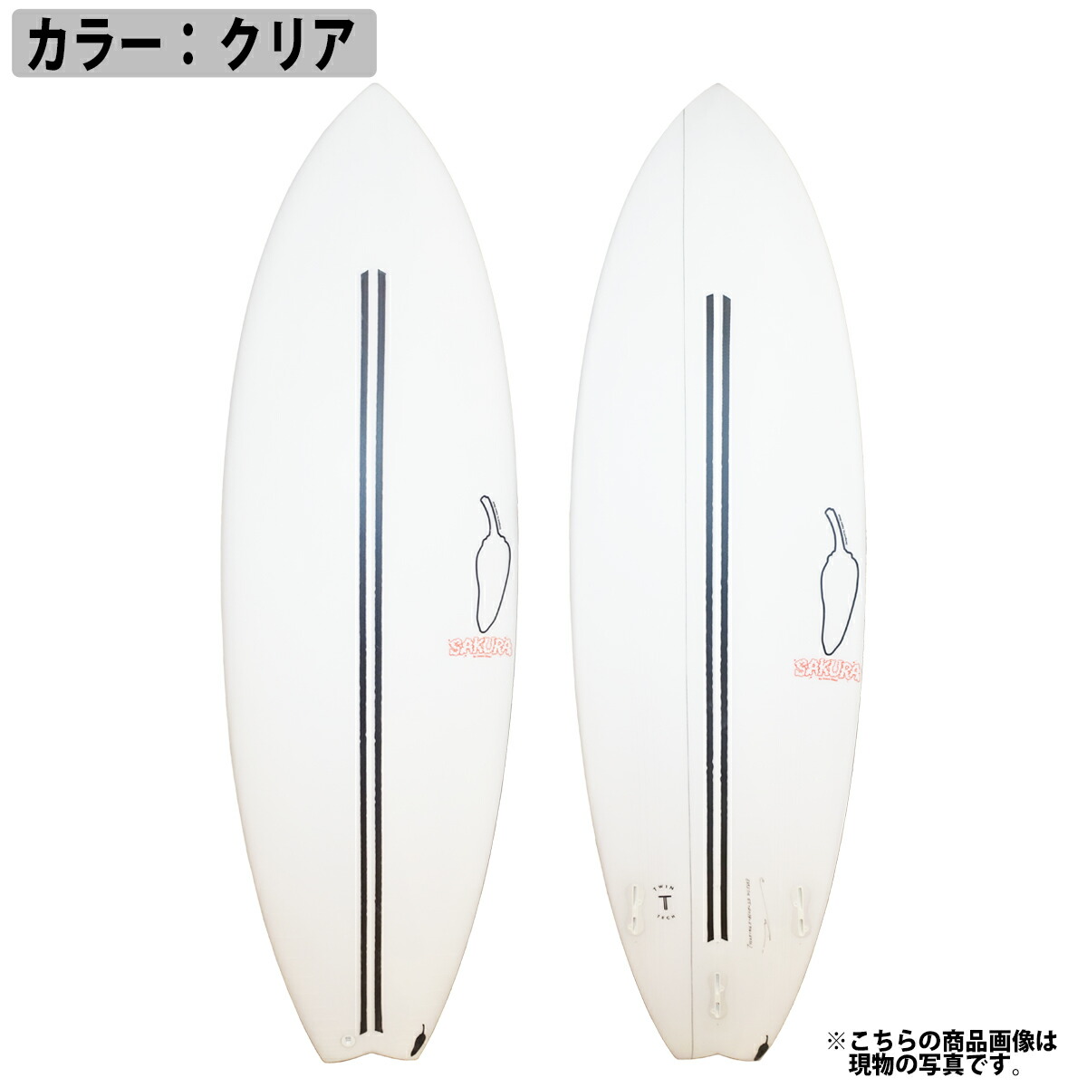 楽天市場】チリ CHILLI SAKURA JAPAN LIMITEDサクラ ジャパン