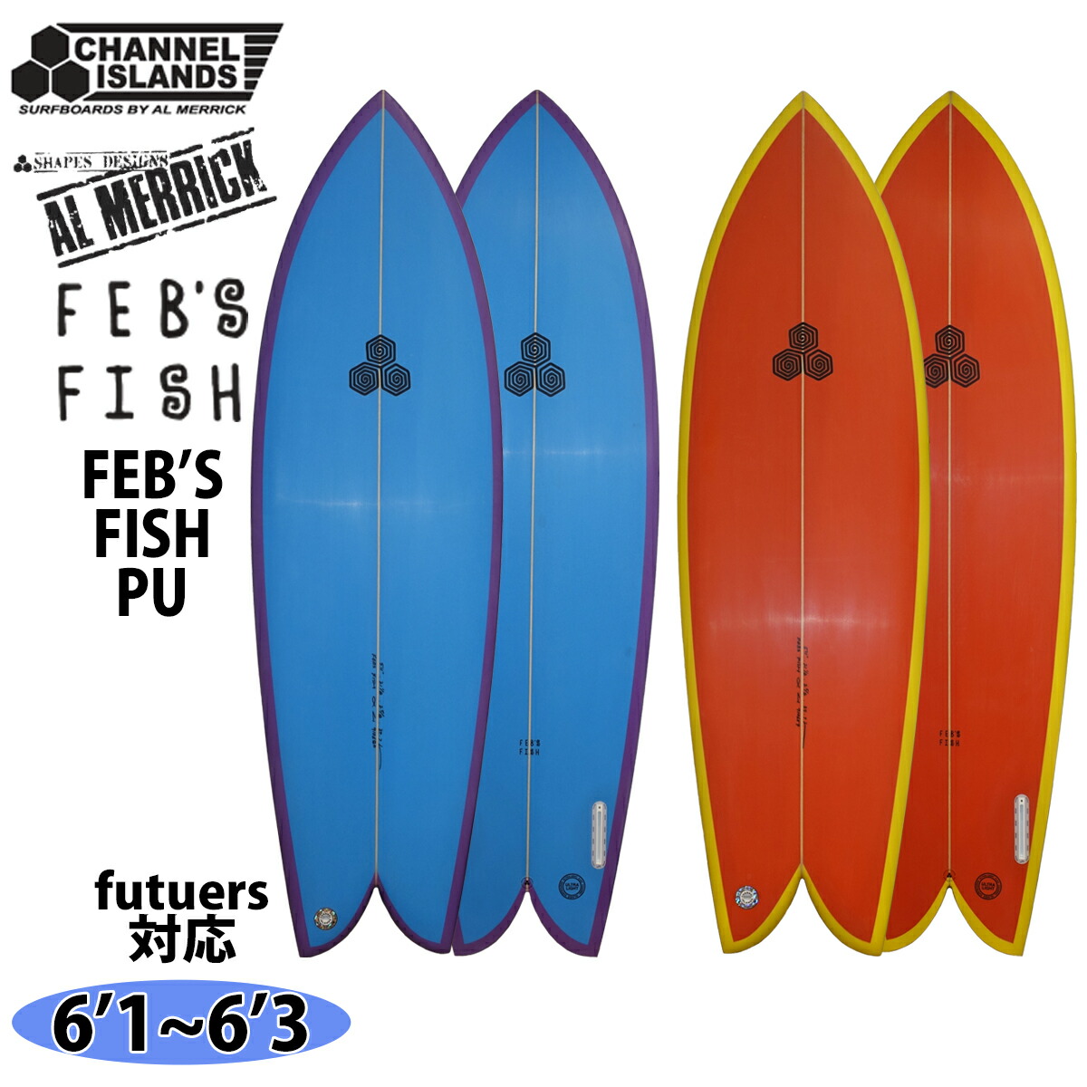 楽天市場】25 チャンネルアイランド Channel Islands FEB'S FISH