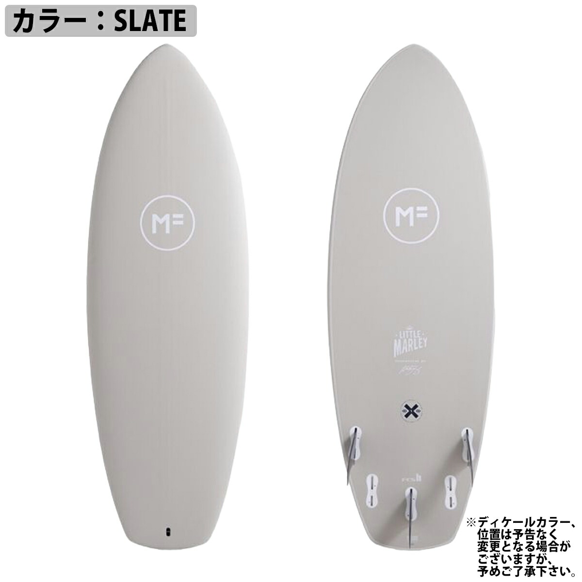 楽天市場】【3/4〜3/10エントリーでP10倍】25 ミックファニングソフト