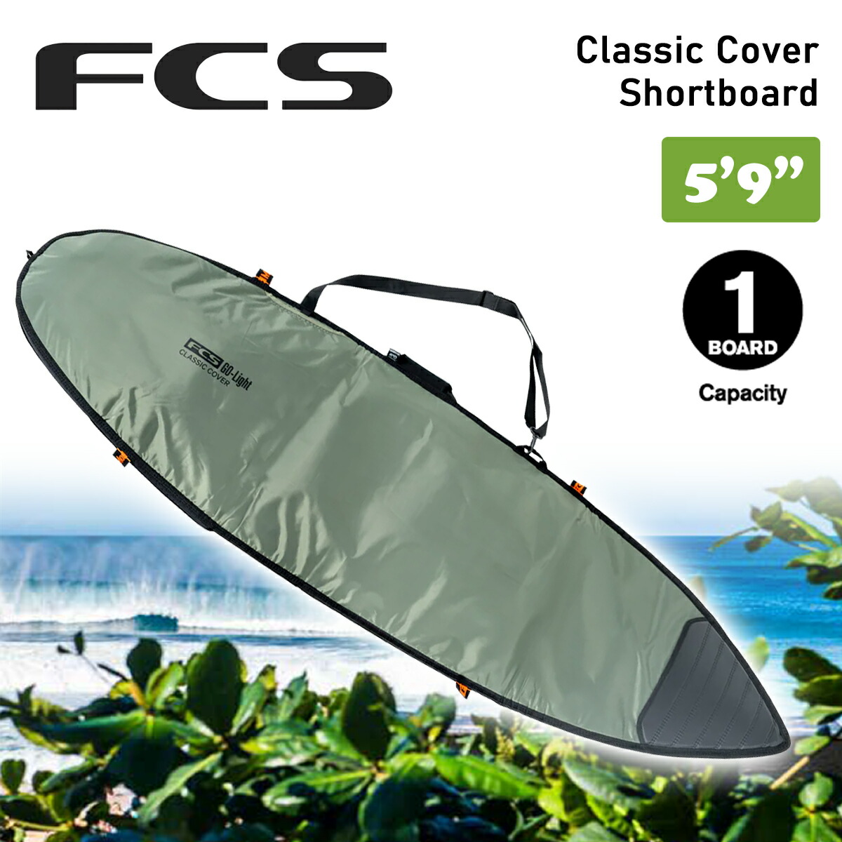 楽天市場】fcs ボードケース 5．9の通販