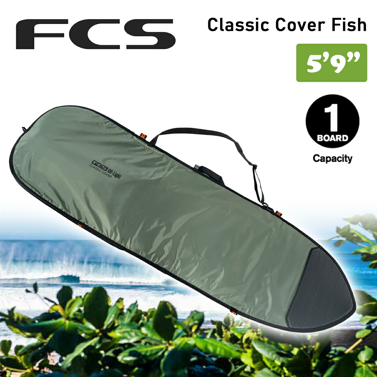 楽天市場】fcs ボードケース 5．9の通販