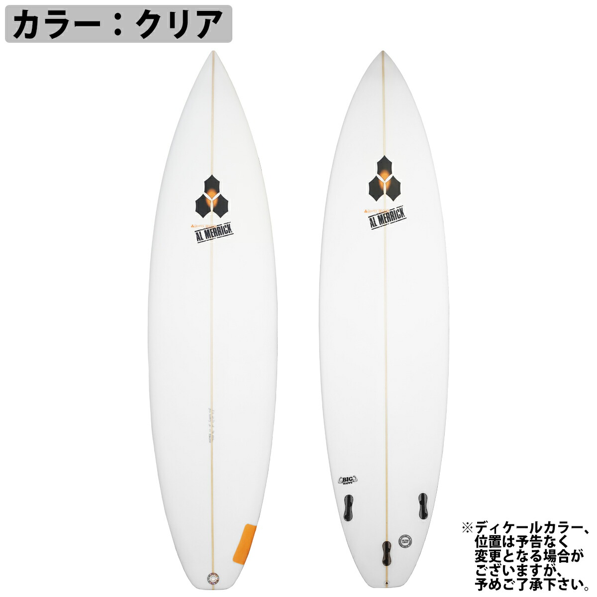 楽天市場】【3/4〜3/10エントリーでP10倍】【2/4〜2/9エントリーでP10