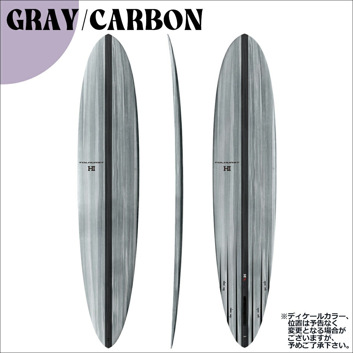 楽天市場】【3/4〜3/10エントリーでP10倍】3月中旬〜4月上旬出荷 予約