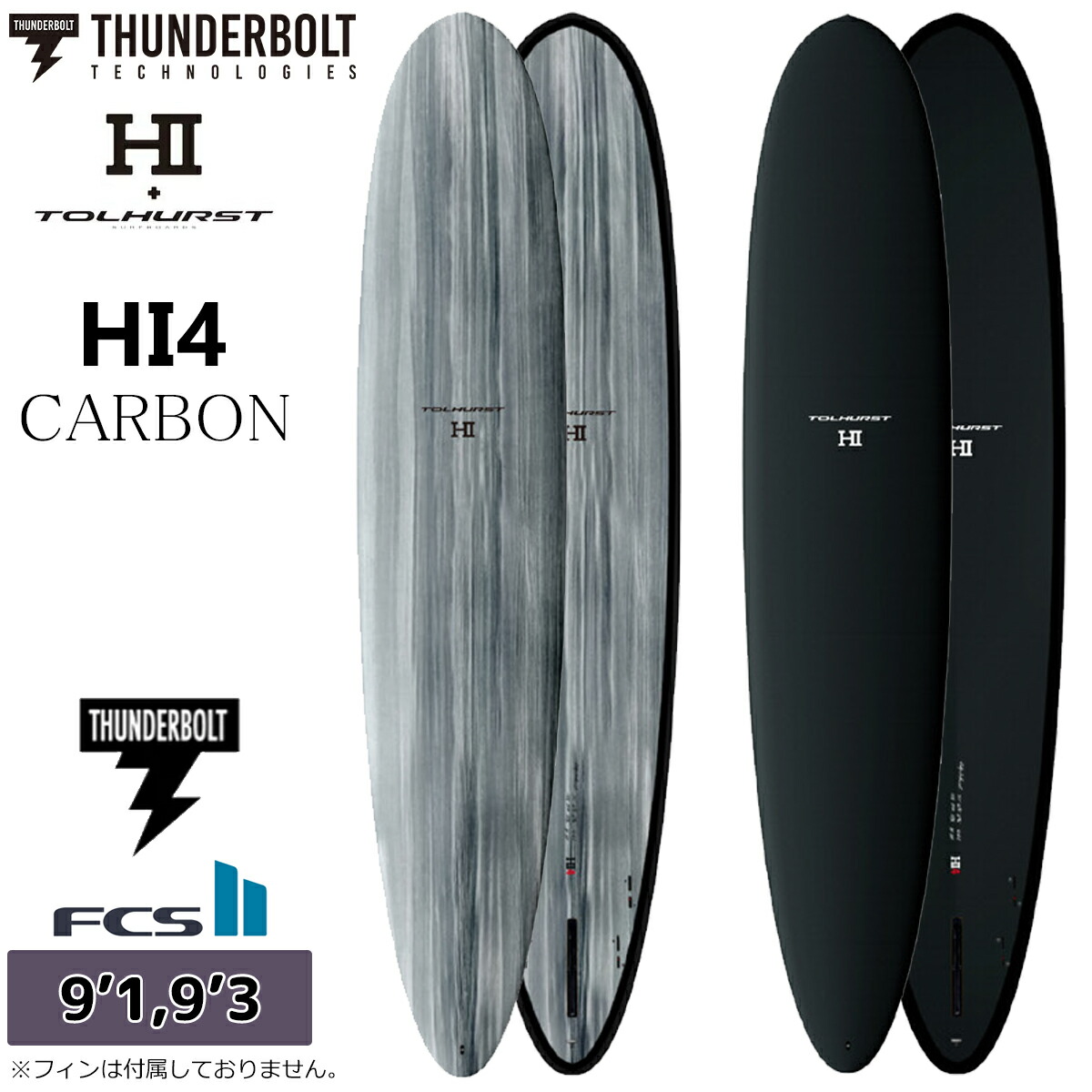 eps ロングボード」の人気商品一覧 | 安い商品を通販サイトから探す