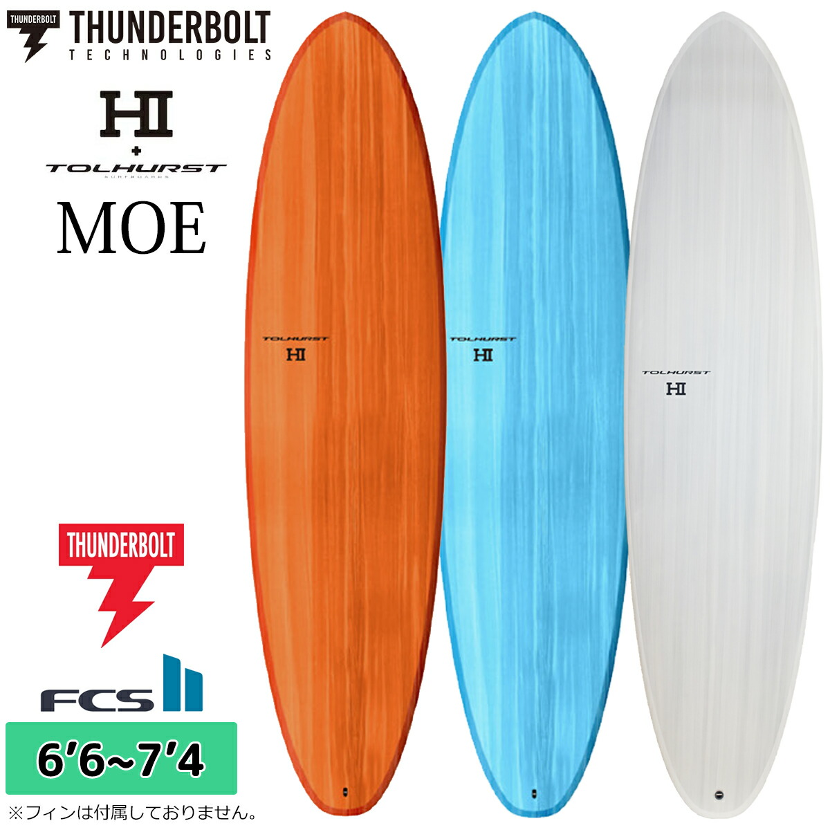 楽天市場】【3/4〜3/10エントリーでP10倍】26 サンダーボルト HARLEY