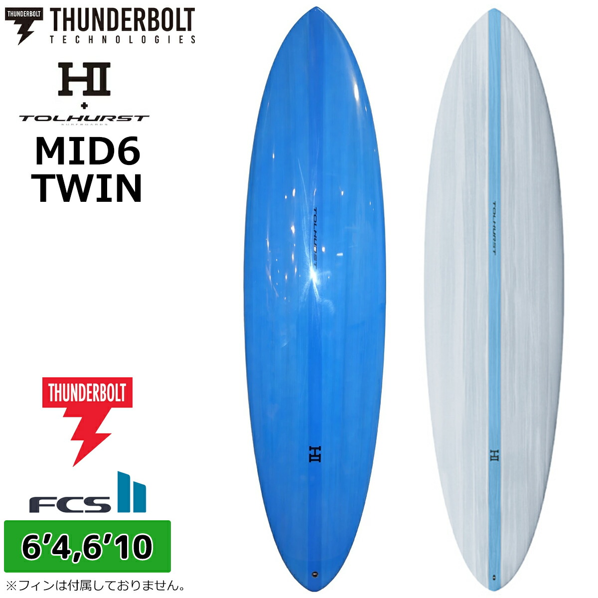 楽天市場】3月中旬〜4月上旬出荷 予約商品 26 サンダーボルト ハーレー