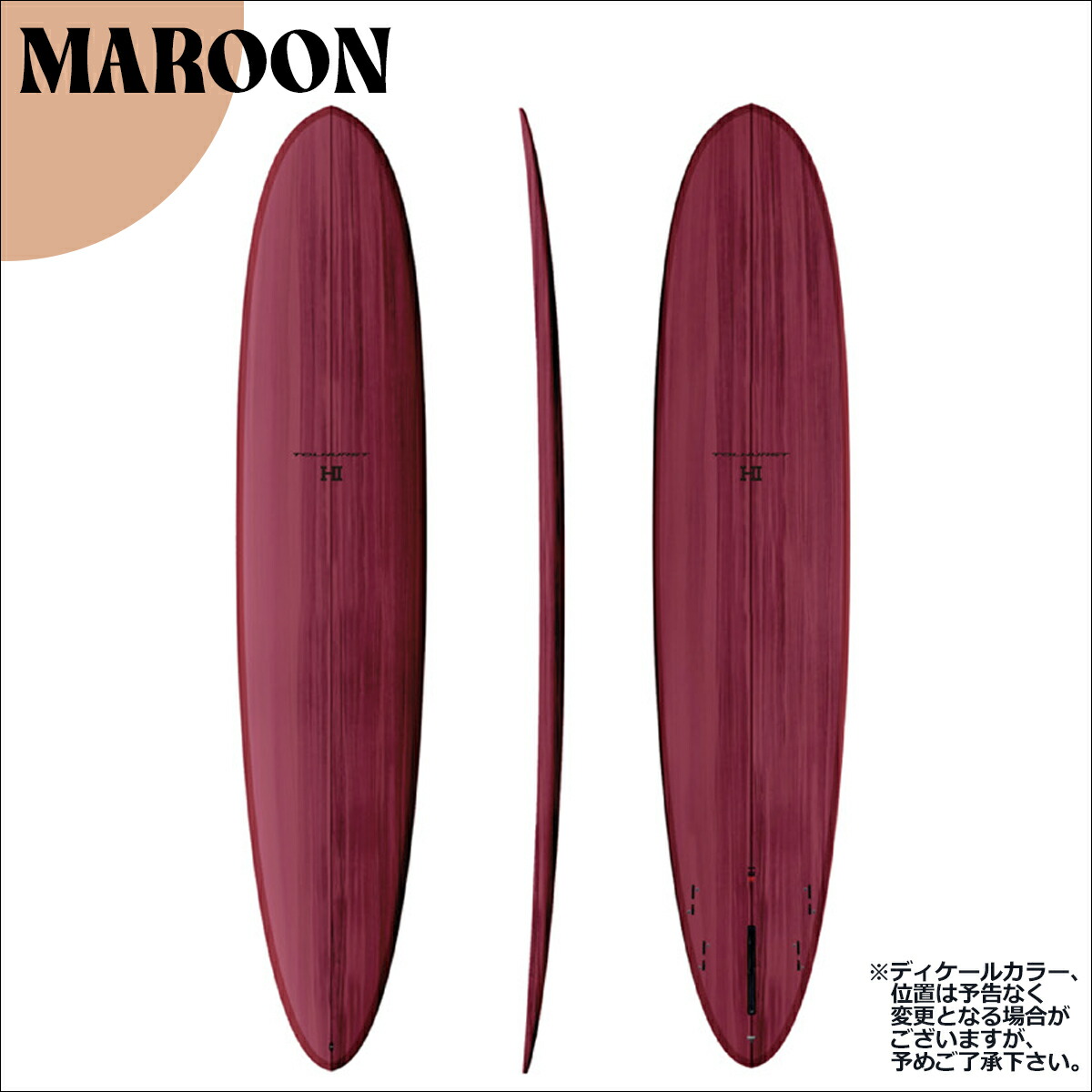 楽天市場】【3/4〜3/10エントリーでP10倍】3月中旬〜4月上旬出荷 予約