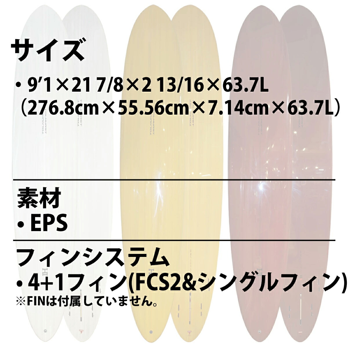 楽天市場】【3/4〜3/10エントリーでP10倍】3月中旬〜4月上旬出荷 予約