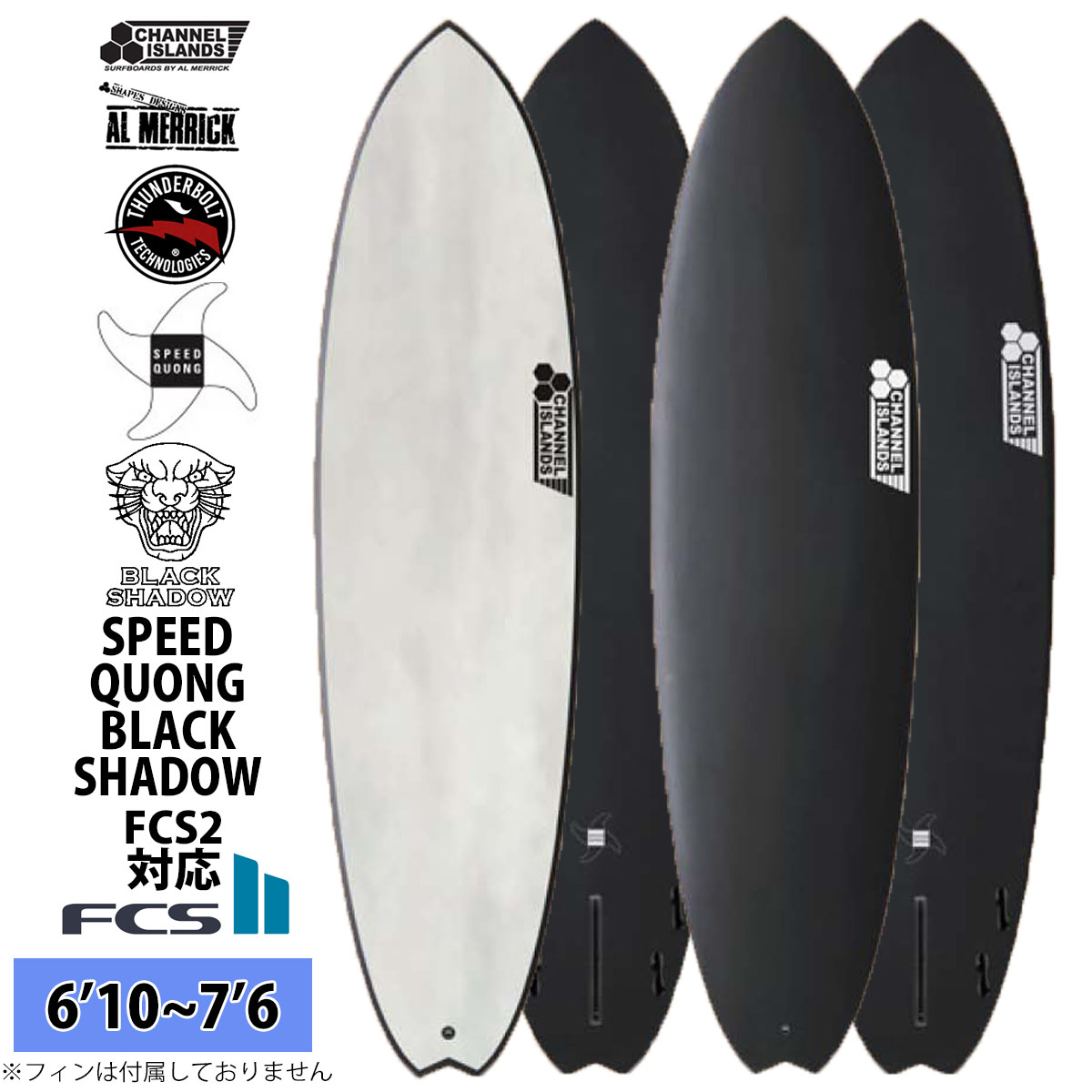 楽天市場】アルメリック（サーフボード｜サーフィン・ボディボード