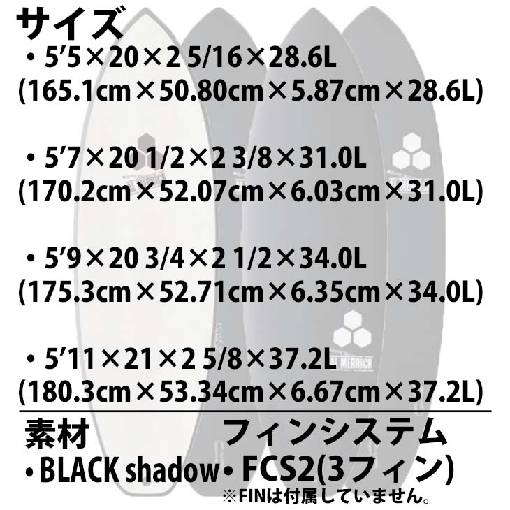 楽天市場】2026年4月下旬〜5月中旬出荷 予約商品 26 サンダーボルト