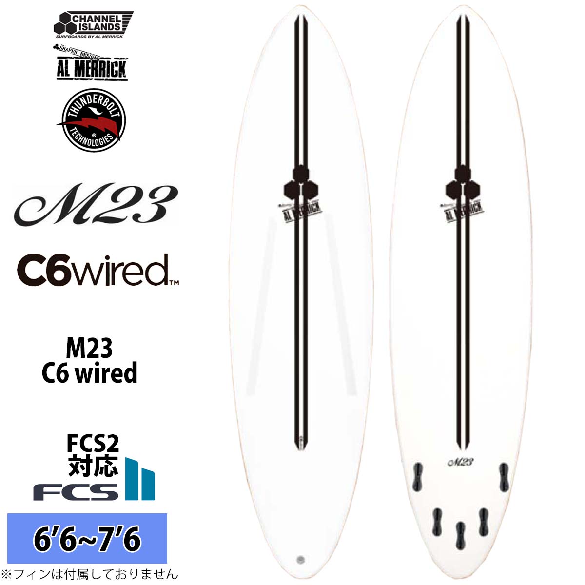 楽天市場】【3/4〜3/10エントリーでP10倍】2026年4月下旬出荷 予約商品