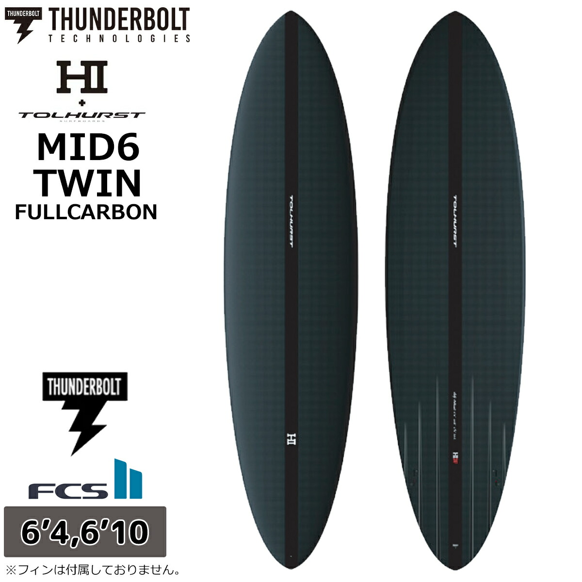 楽天市場】thunderbolt サンダーボルト mid6の通販