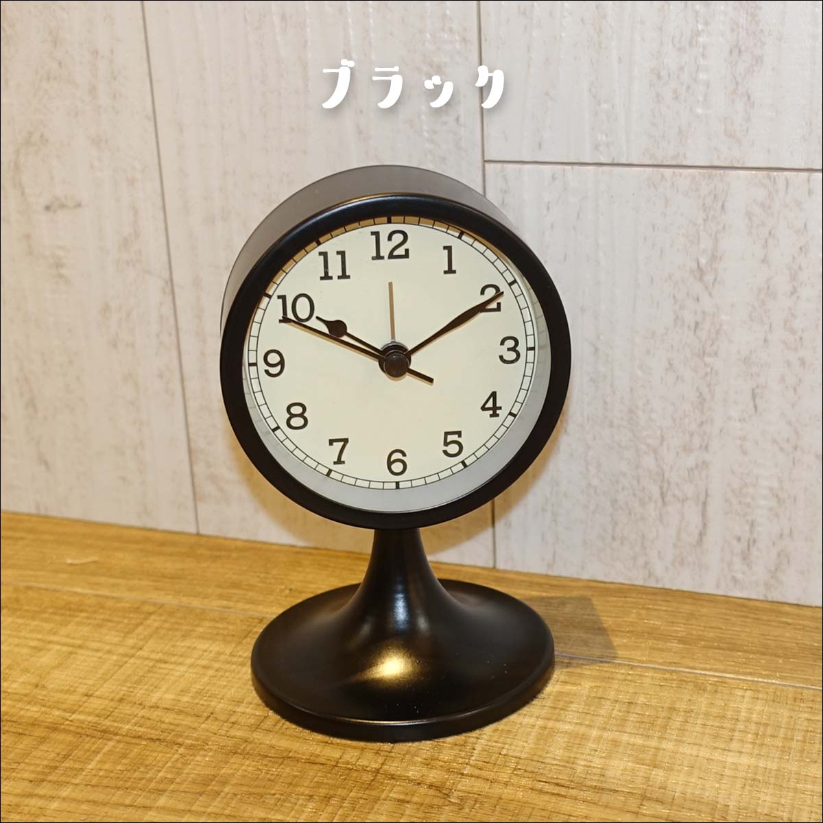 楽天市場】b.c.l ビーシーエル 時計 コンパクト アラームクロック 卓上