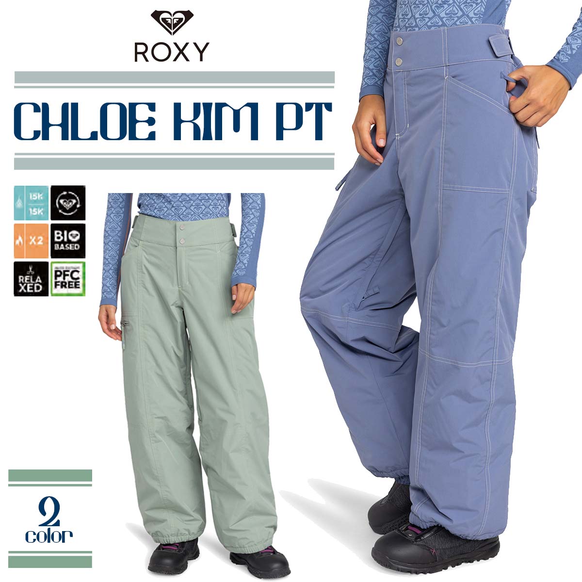 楽天市場】24/25 ROXY ロキシー スノーパンツ CHLOE KIM PT スノー