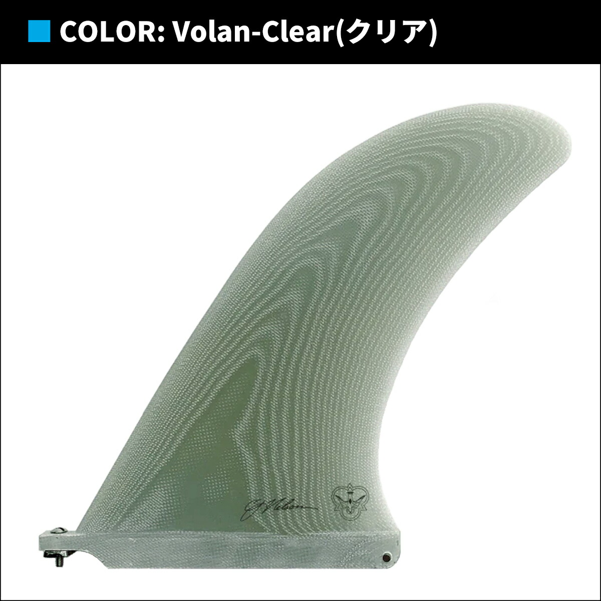 楽天市場】25 FLYING DIAMONDS フライングダイヤモンド フィン