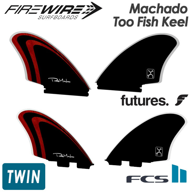 楽天市場】【3/4〜3/10エントリーでP10倍】23 FIREWIRE ファイアー