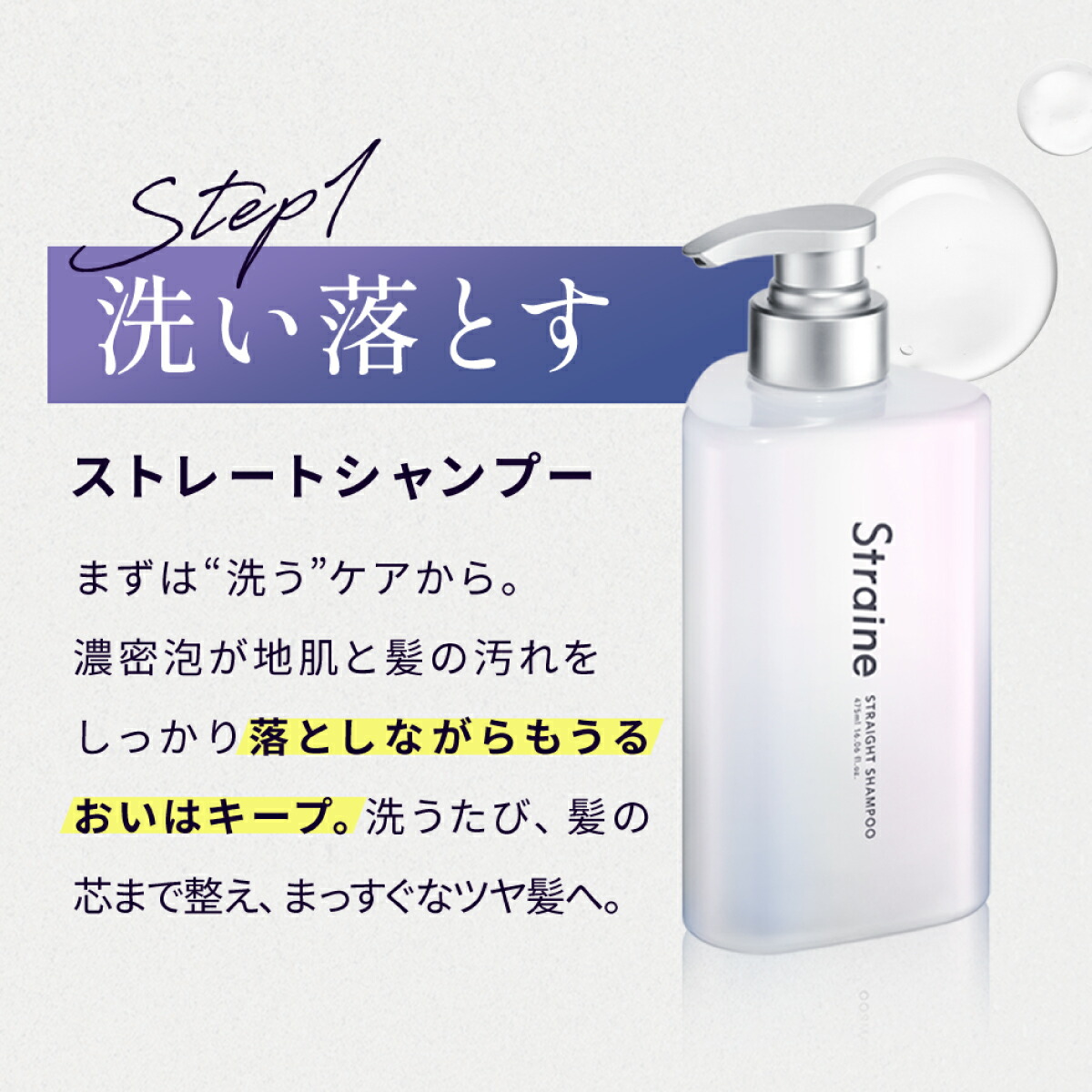 楽天市場】【20％OFFｸｰﾎﾟﾝ+ｾｯﾄ】【選べるセット】 シャンプー