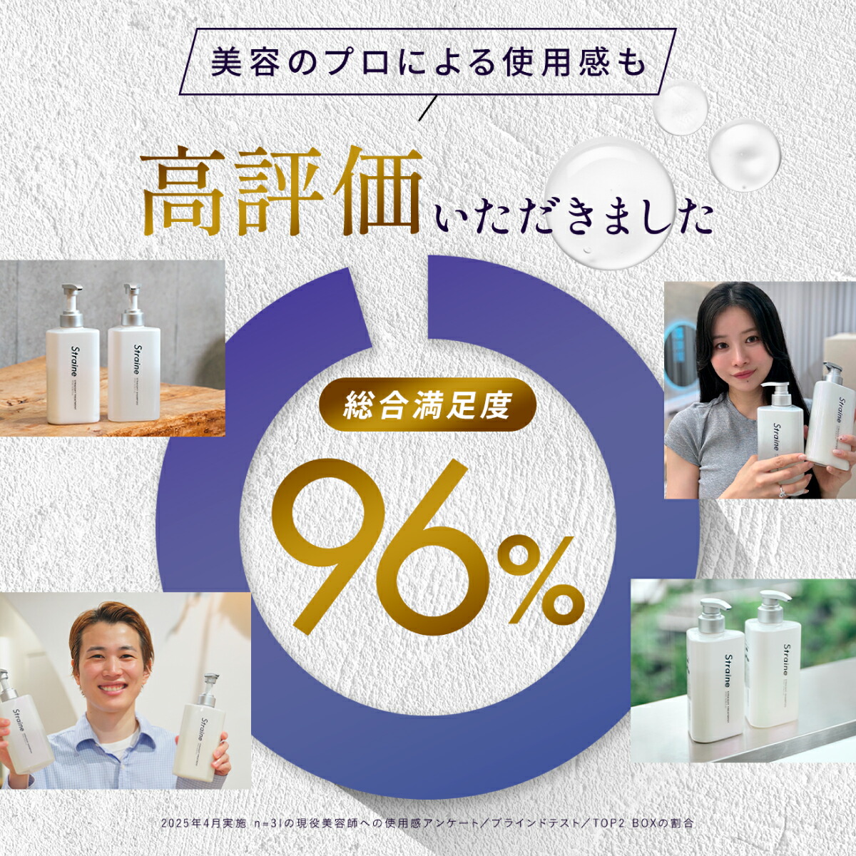 楽天市場】【20％OFFｸｰﾎﾟﾝ+ｾｯﾄ】【選べるセット】 シャンプー