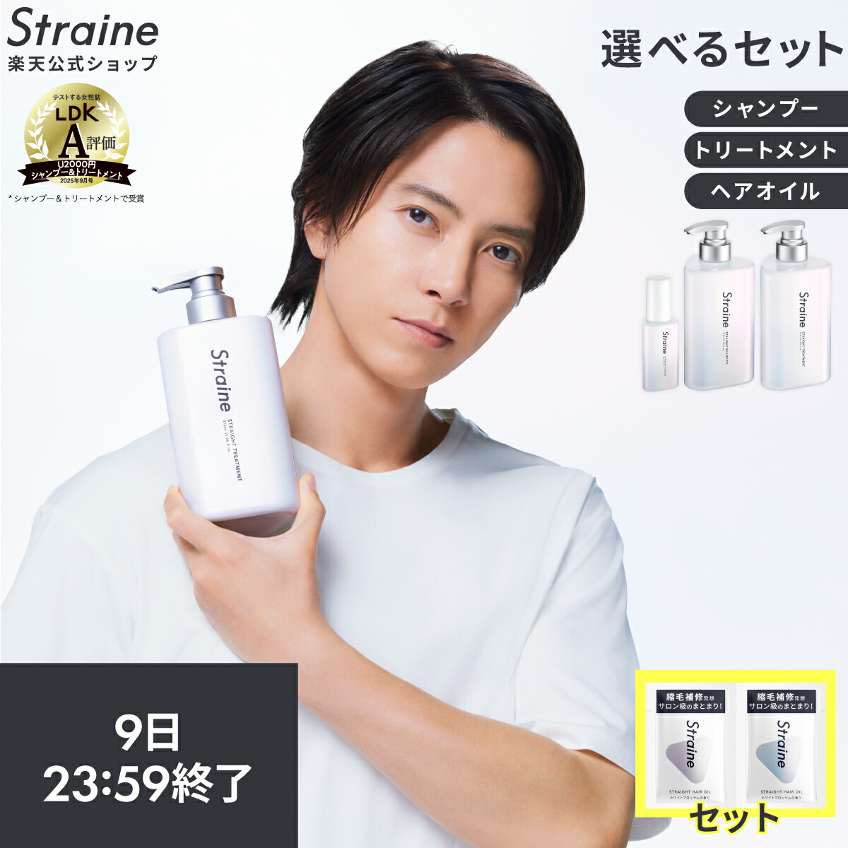 楽天市場】【正規品】 ミネコラ アクティブ スパ フォーム