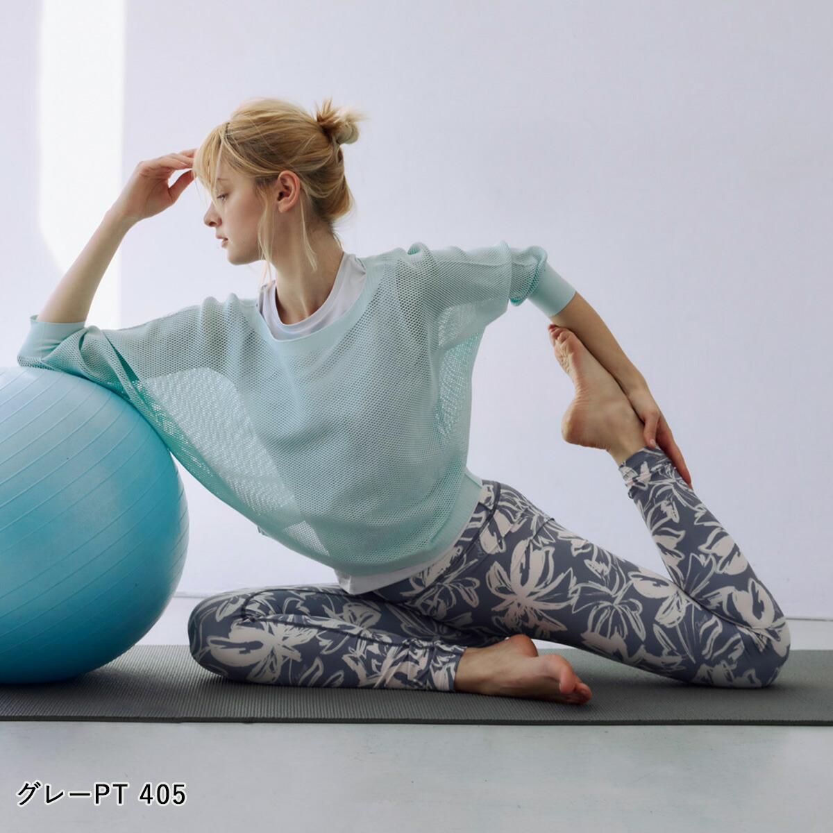 楽天市場】Chacott BALANCE チャコット ヨガウェア レギンス Playful