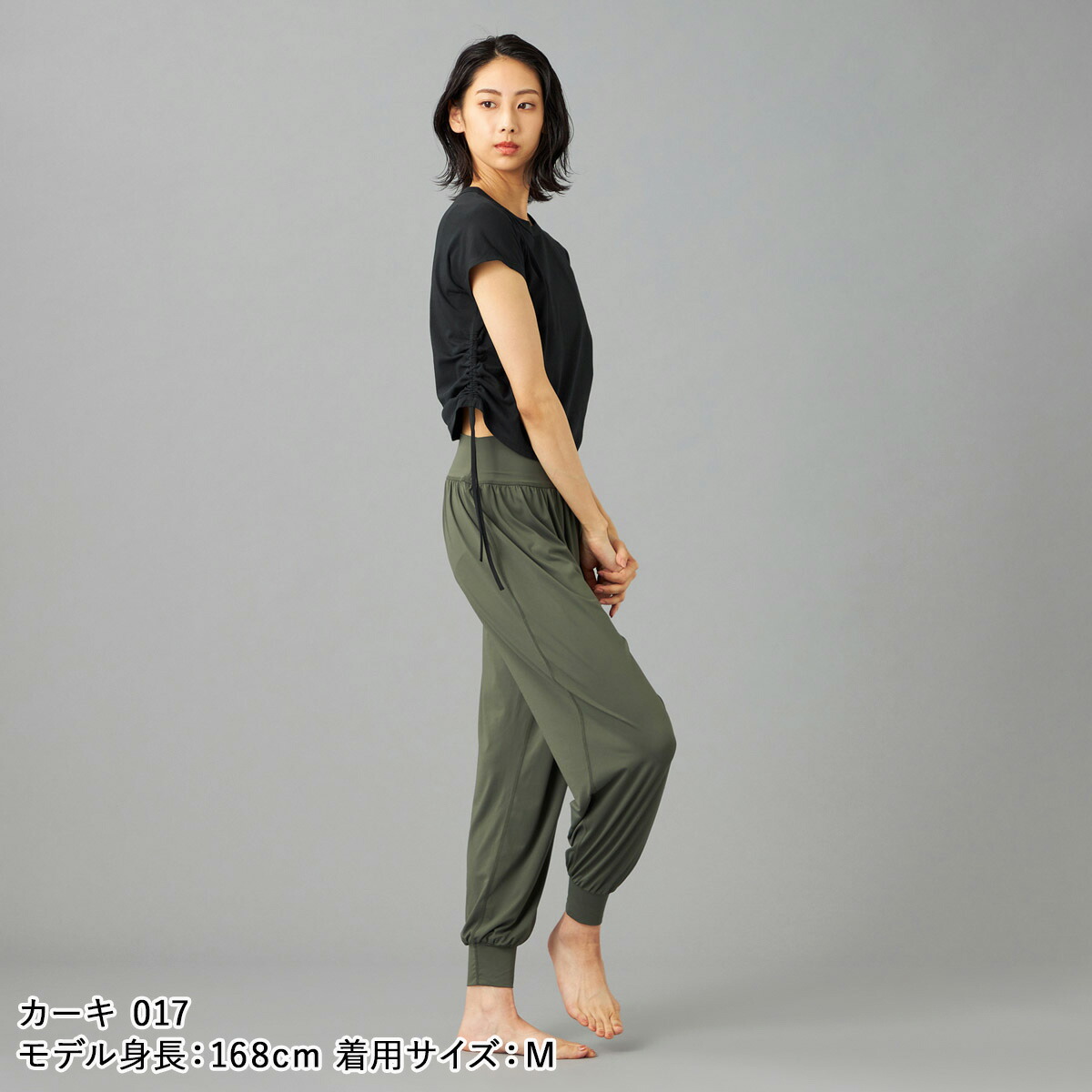 楽天市場】【2025AW新色】Chacott BALANCE チャコット ヨガウェア