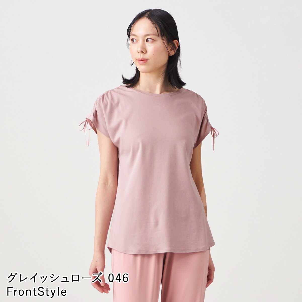 楽天市場】Chacott BALANCE チャコット ヨガウェア トップス ギャザー