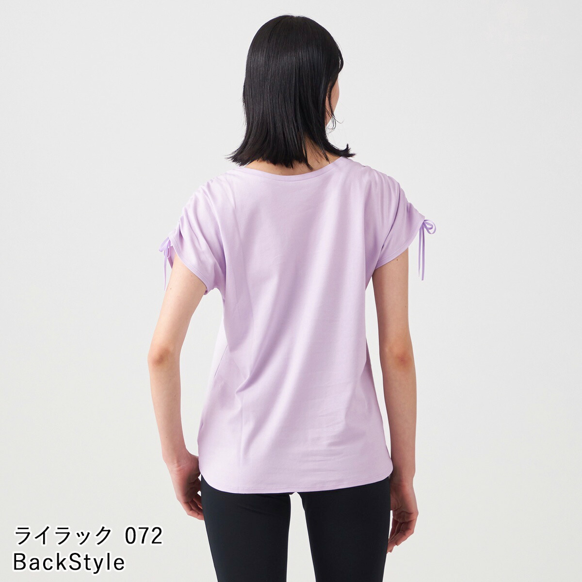 楽天市場】Chacott BALANCE チャコット ヨガウェア トップス ギャザー