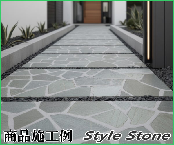 楽天市場】乱形石 乱形 石材 自然石 モーリーグレー 0.5平米 乱形石材