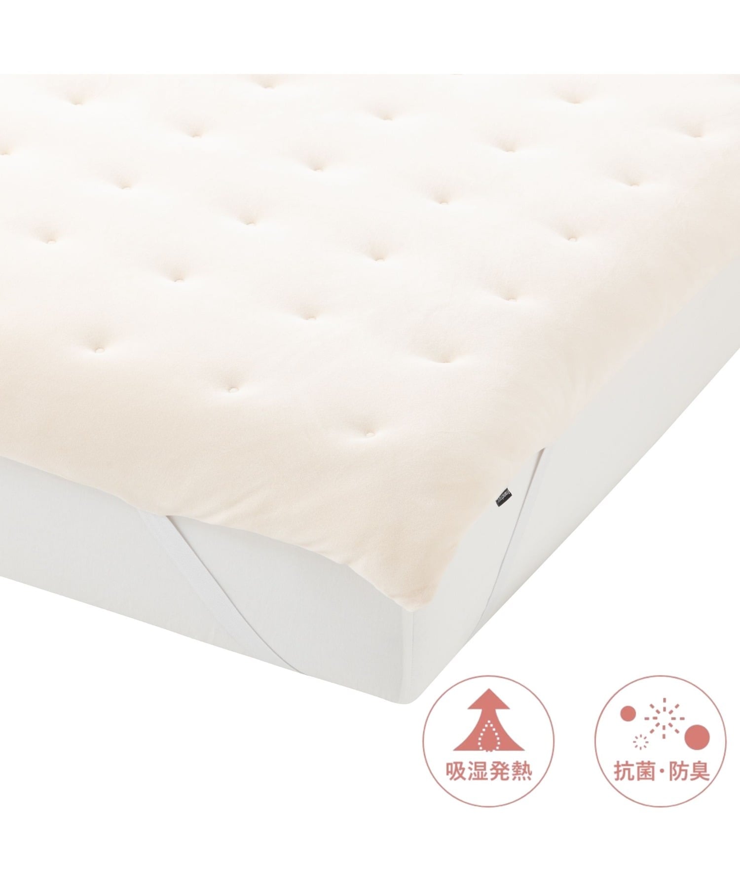 Francfranc｜あったか寝具 もふもふ ポコモコファー 掛け布団カバー