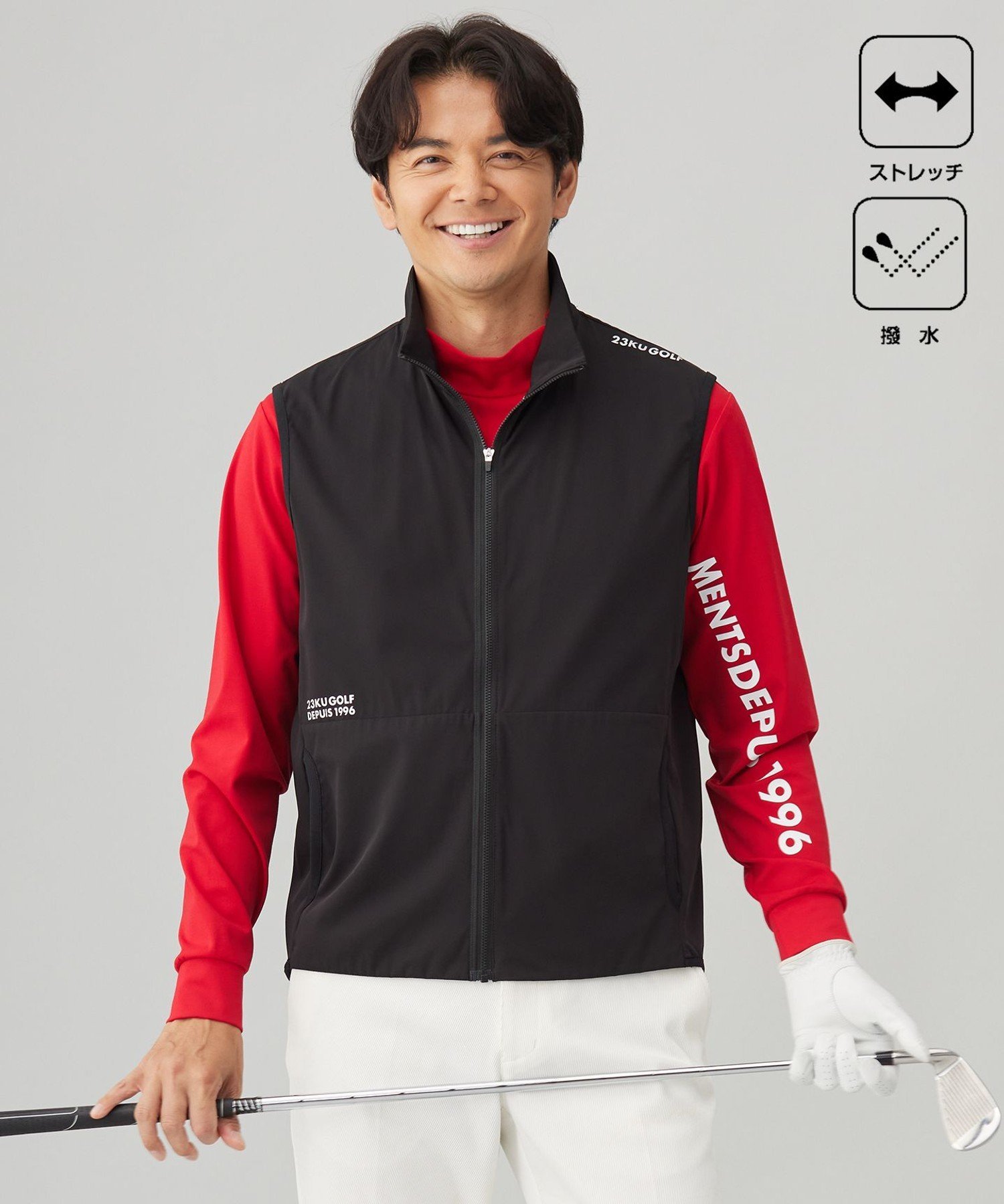 23区GOLF｜【MEN】【ストレッチ/撥水】ライトベスト 清涼感と機能性
