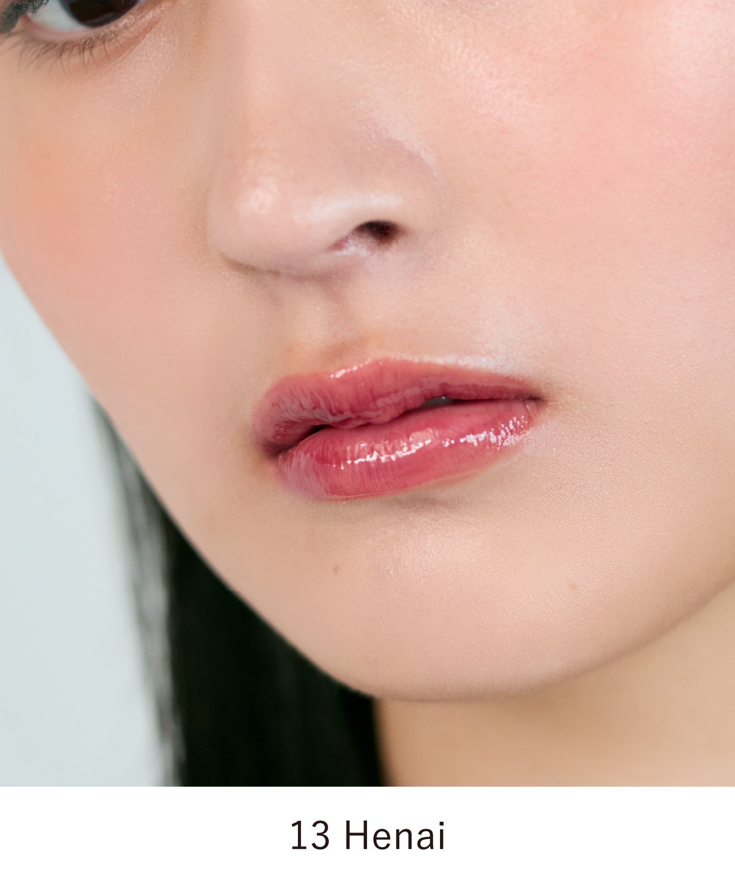 OSAJI｜【公式】オサジ ニュアンス リップグロス | Rakuten Fashion