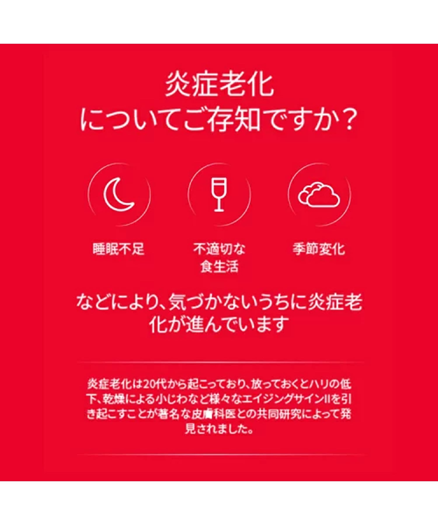 SK-II｜SK-II スキンパワー アドバンスト エアリークリーム(80g