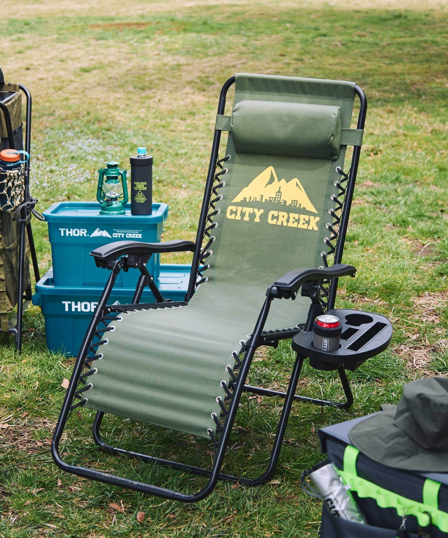 niko and ｜【CITY CREEK】リクライニングチェア | Rakuten Fashion