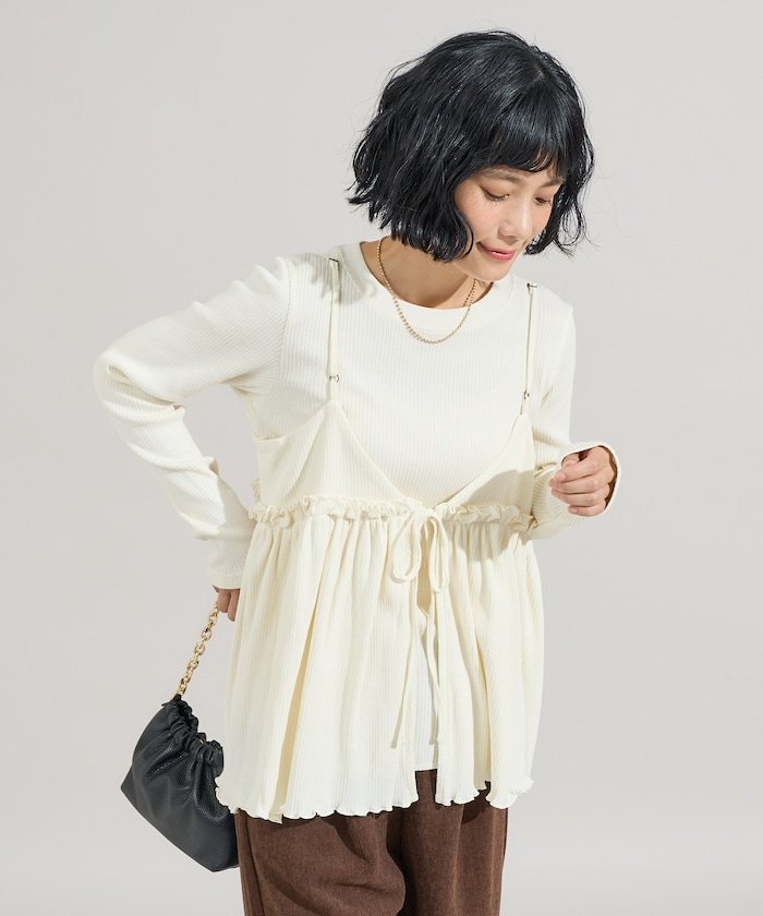 FREAK'S STORE｜【セットアイテム】アーミーリブ 2WAYビスチェセット