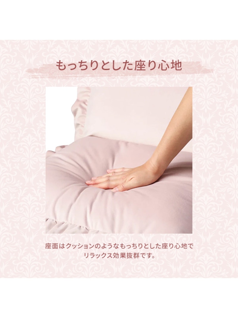 楽天市場】Francfranc コンパクト座椅子 カラン フロアチェア S ピンク