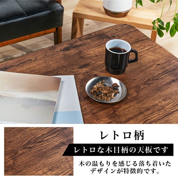 楽天市場】リフティングテーブル 幅120cm×奥行き60cm×高さ11〜70cm