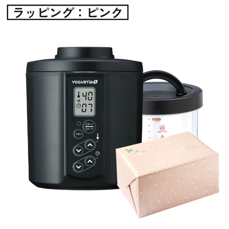 楽天市場】【公式最新モデル・国産・ガラス容器】TANICAヨーグルト