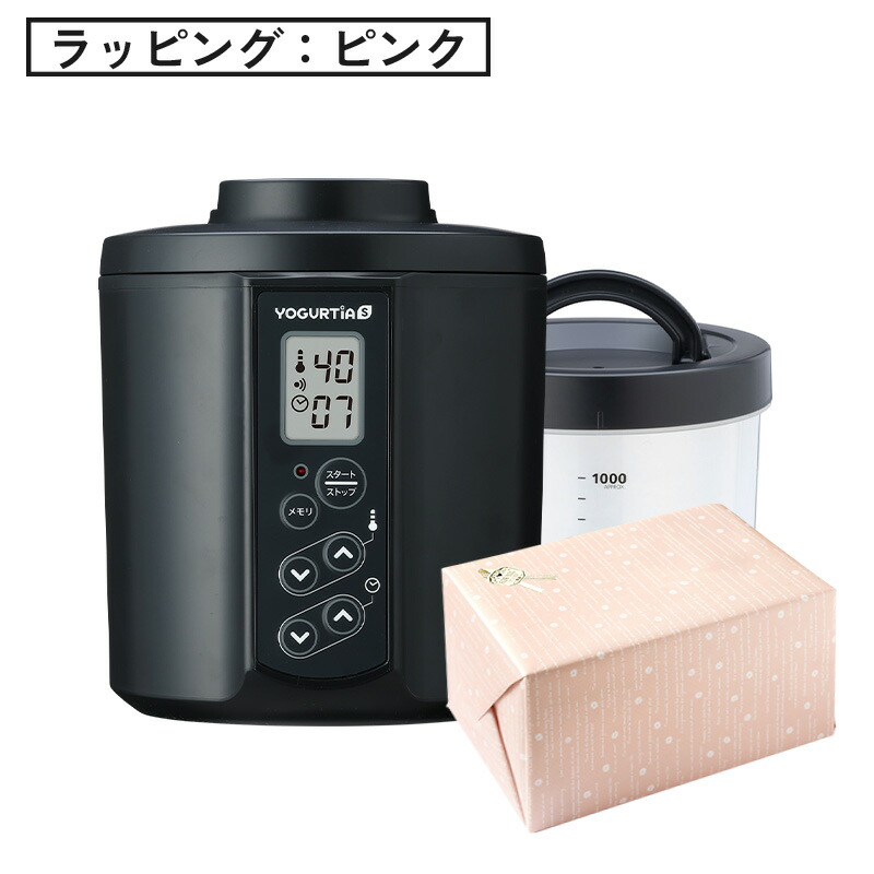 楽天市場】【公式最新モデル・国産・PP容器】 TANICAヨーグトメーカー