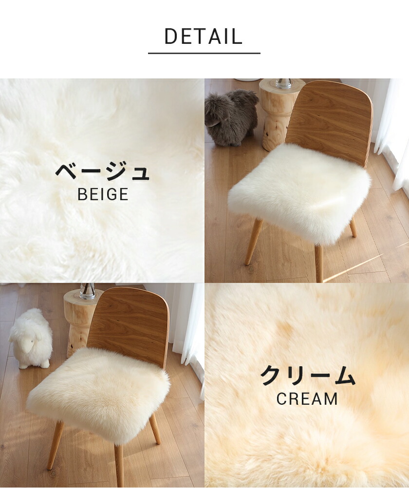 楽天市場】ムートン クッション 長毛タイプ 毛皮 ムートンクッション