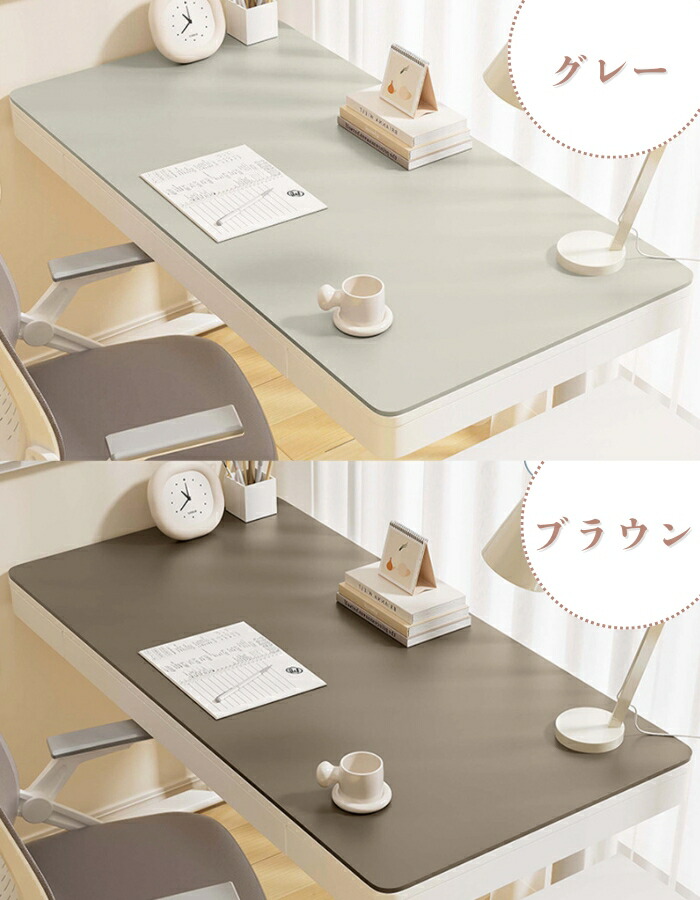 楽天市場】テーブルマット デスクマット PUレザー テーブルクロス