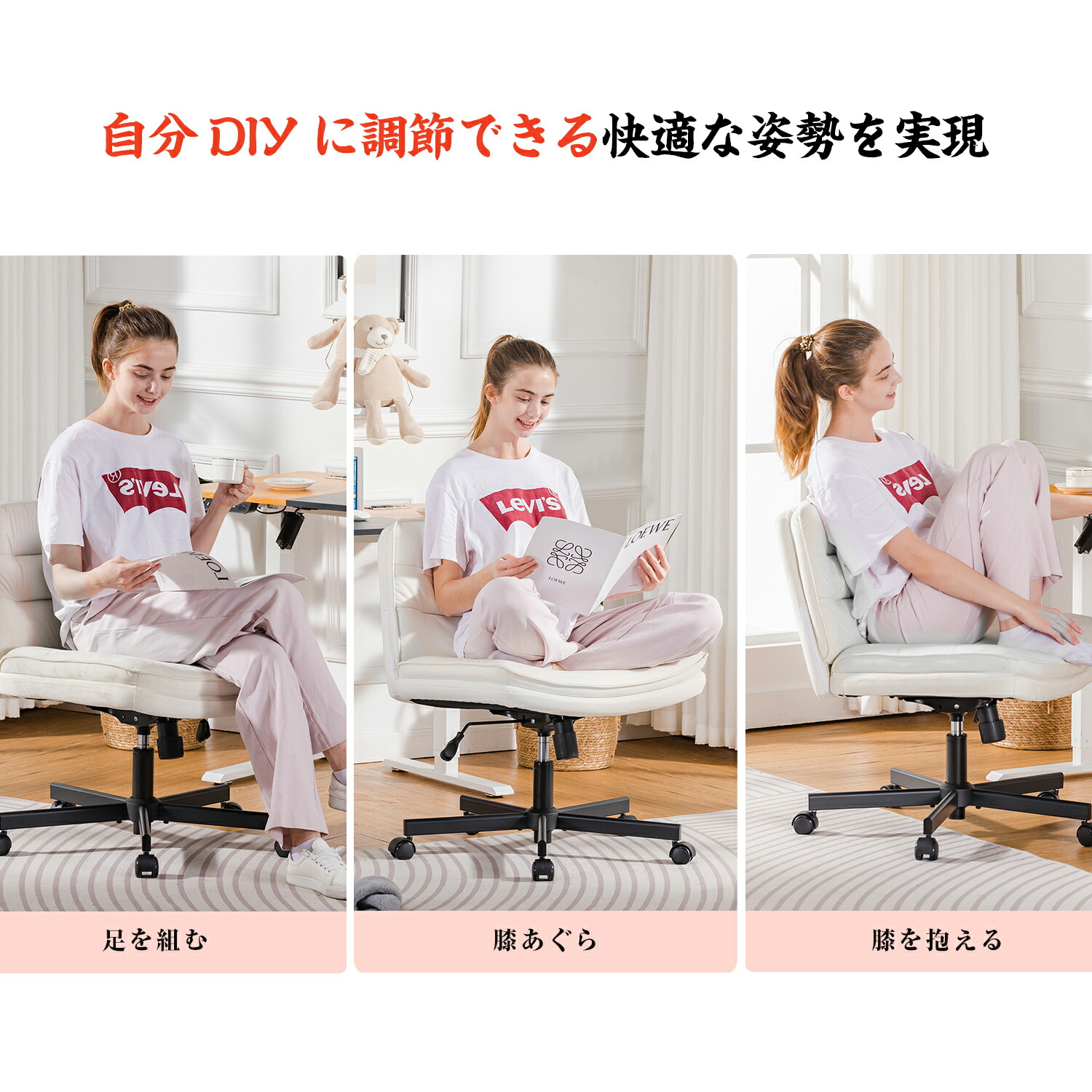 楽天市場】【新生活最大83％オフ】COMHOMA デスクチェア オフィス