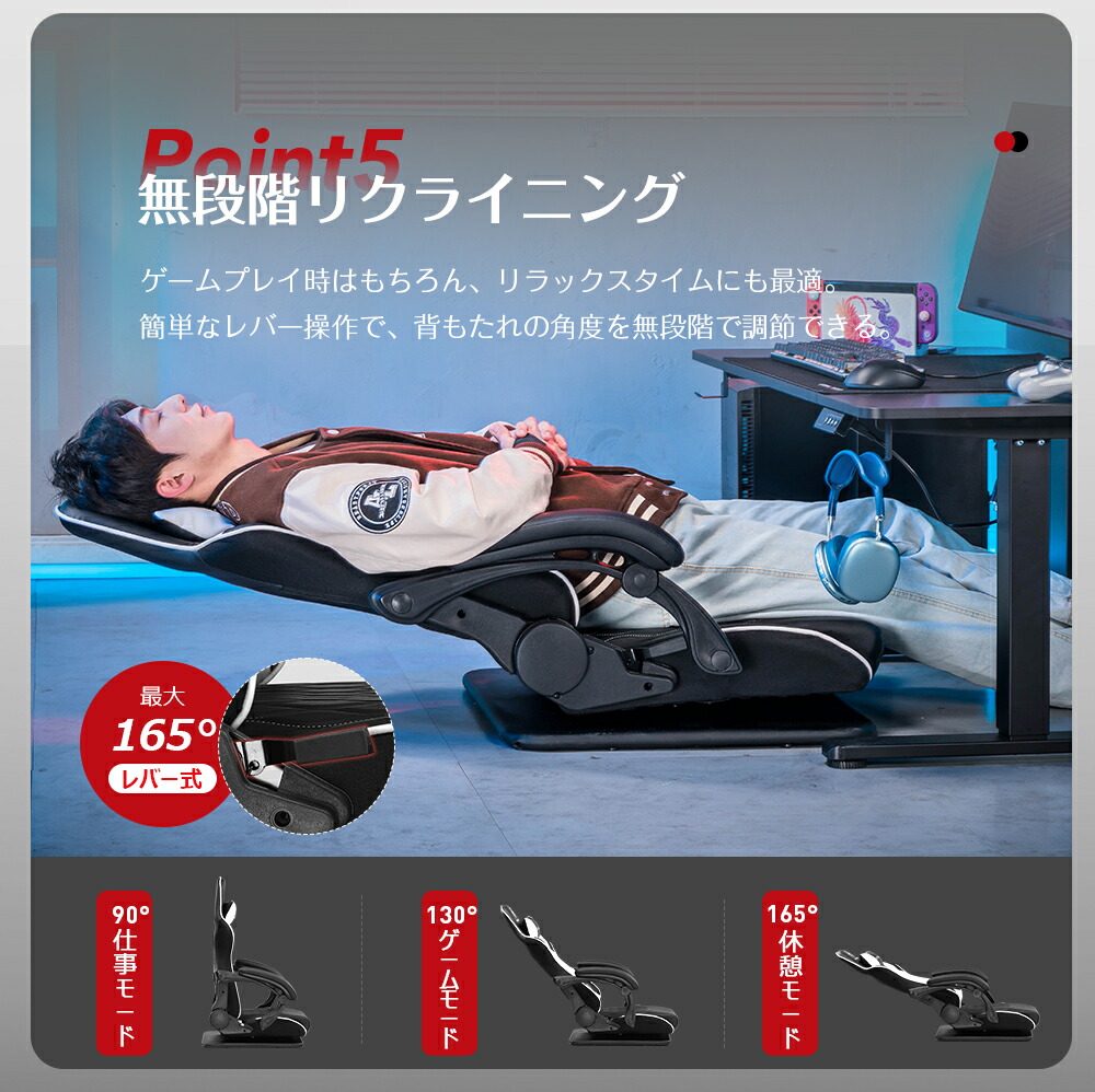 楽天市場】【新生活最大83％オフ】GTPLAYER ゲーミング座椅子