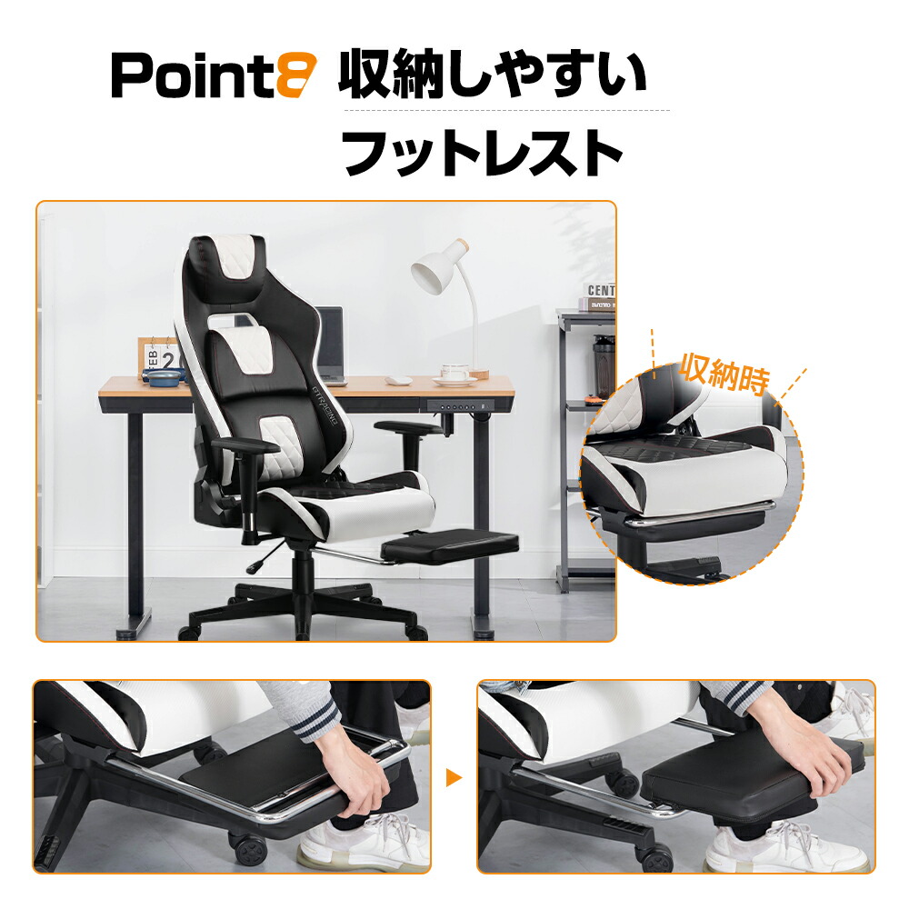 楽天市場】【新生活最大83％オフ】GTRACING ゲーミングチェア オフィス