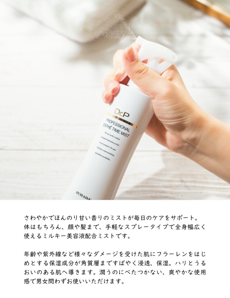 imgrc0078779172.jpg
