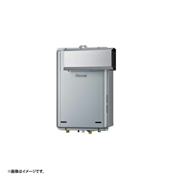 rux-a1616w-e」の人気商品一覧 | 安い商品を通販サイトから探す - 価格.com