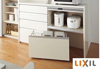 楽天市場】ダストワゴン ダストボックスワゴン 間口90cm用 ゴミ箱