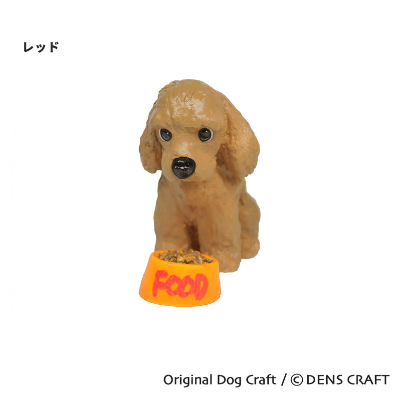 楽天市場】【DENSCRAFT】 Dog@CUBE 「WAIT!」 アメリカンコッカー