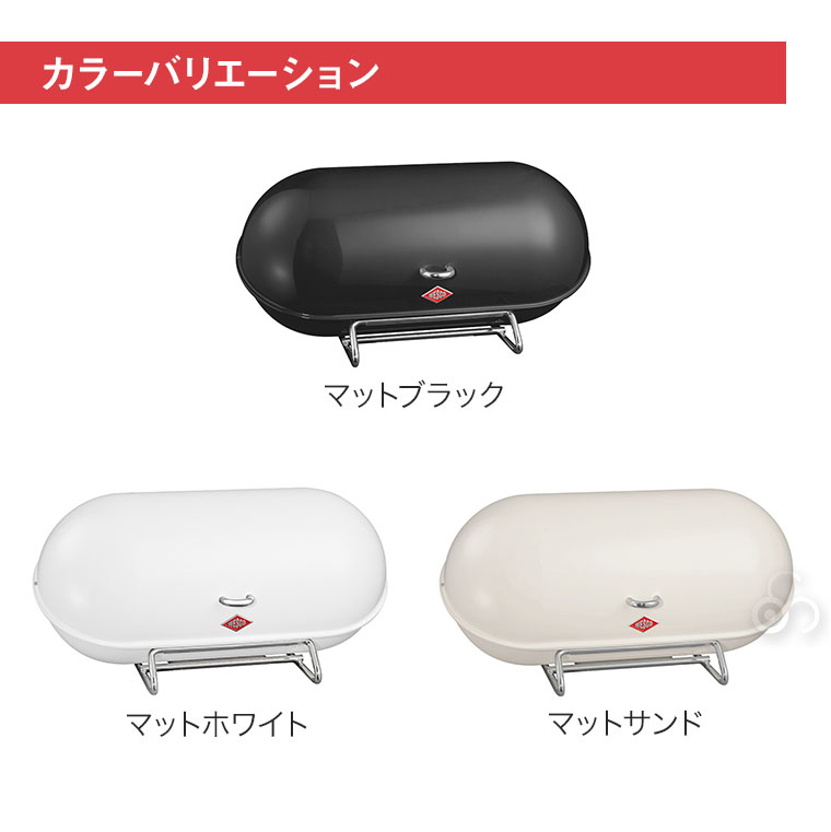 楽天市場】WESCO (ウェスコ) ブレッドボックス BREADBOY (ブレッド